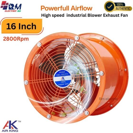 16 Inch Blower Fan – Service