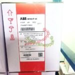 1TNA920711R2002 Motor Control and Protection Unit