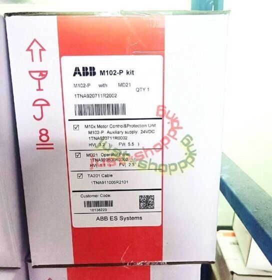 1TNA920711R2002 Motor Control and Protection Unit