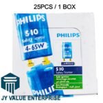 25PCS/BOX S10 Tube Light Starter Philips ( )