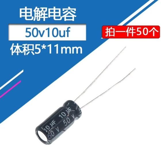 Capacitor 10 MF/50V