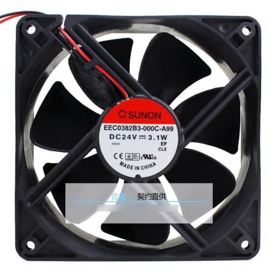 EEC0392B1-000C-A99 Fan Sunon