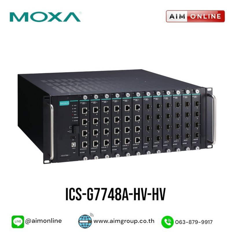Moxa MOXA-ICS-G7748A-HV-H — Moxa