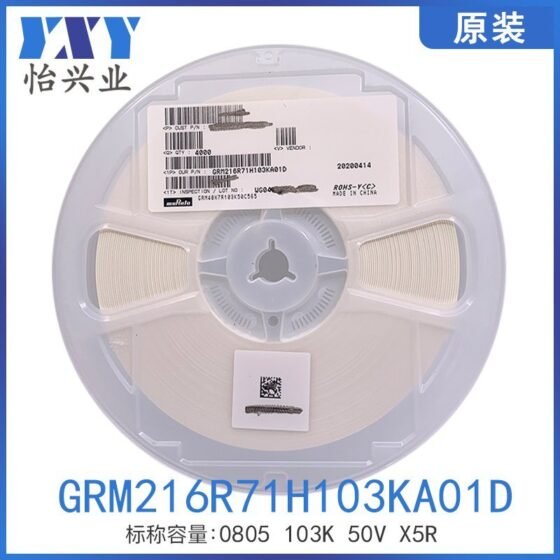 Murata GRM216R71H103KA01D — Murata