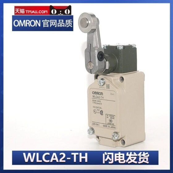 Omron WLCA2-TH-N Limit Switches — OMRON