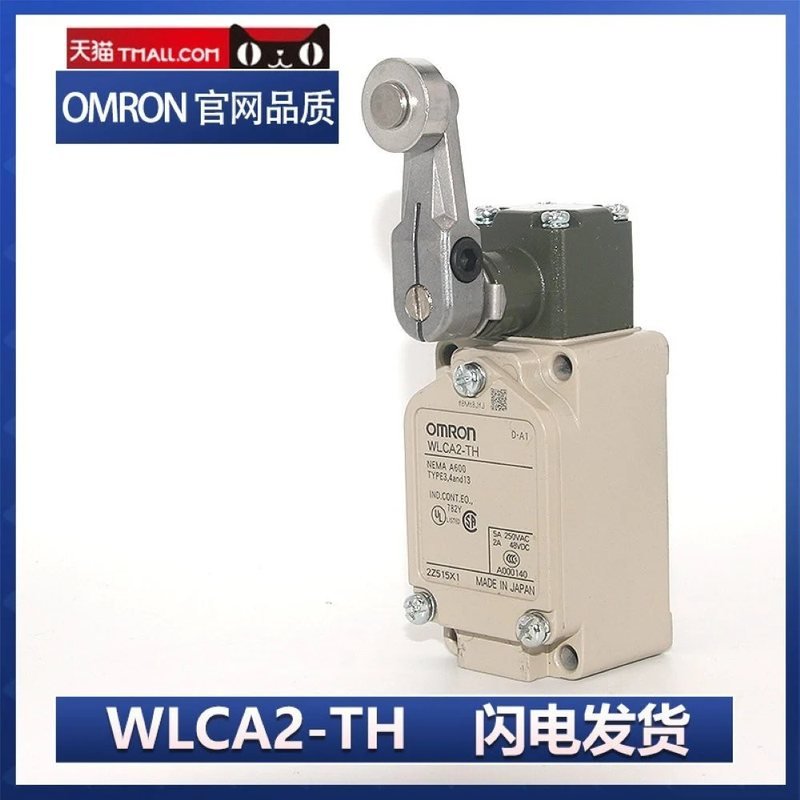 Omron WLCA2-TH-N Limit Switches — OMRON