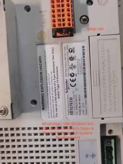 Schneider Electric Xbtgt 6330 S.no: 085963K003124 — SCHNEIDER