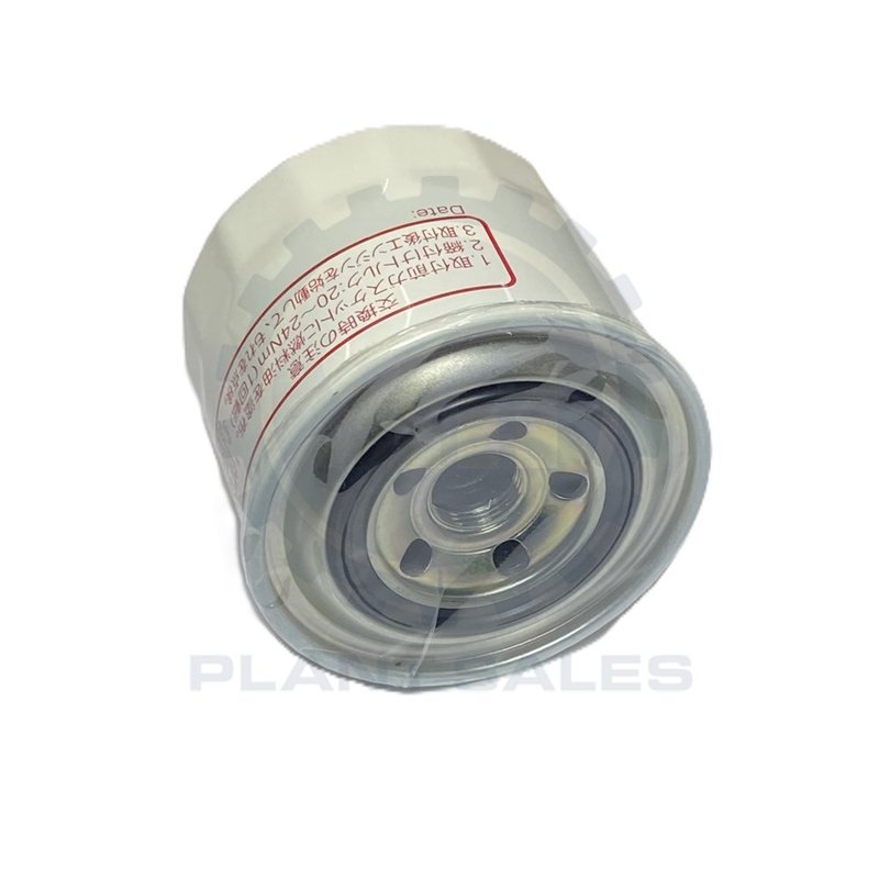 TH53277 Fuel Filter